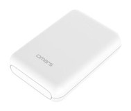 Omars Ompb015 10000 mAh Hızlı Şarj Type C - USB Powerbank Beyaz