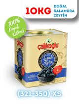 Çalıkoğlu Tuzlu Salamura Gemlik Siyah Zeytin Teneke 10 kg
