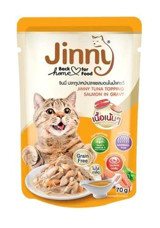 Jinny Ton Balığı Somonlu Soslu Yetişkin Yaş Kedi Maması 70 gr