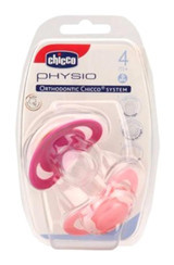 Chicco Physioring 4 Ay+ Ortodontik Yenidoğan Kiraz Uçlu Silikon Emzik Pembe