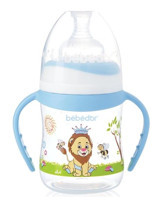 Bebedor Geniş Ağızlı Silikon Kulplu 3+ Ay Desenli Damaklı Biberon 150 ml