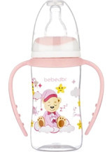 Bebedor Silikon Kulplu Desenli Pembe Biberon 125 ml
