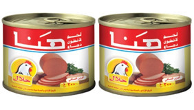 Hana Piliç Salam 2x200 gr