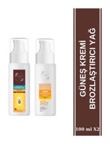 Ebr Beauty 50 Faktör Tüm Ciltler İçin Nemlendirici Suya Dayanıklı Yüz Güneş Kremi 100 ml