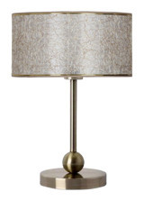 Vinner Sphere Gold Metal Abajur