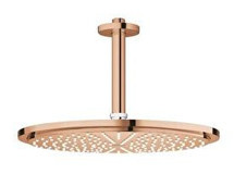 Grohe Cosmopolitan 30 Cm Krom Arıtmalı Yuvarlak Yağmur Tepe Duş Başlığı Altın