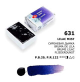 St. Petersburg White Nights Tam Tablet Lilac Mist Sulu Boya