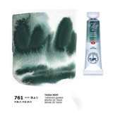 St. Petersburg White Nights Tüp 10 ml 761 Taiga Mist Sulu Boya