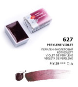 St. Petersburg White Nights Tam Tablet Perylene Vıolet Sulu Boya