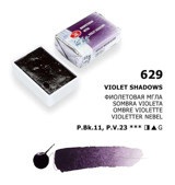 St. Petersburg White Nights Tam Tablet Violet Shadows Sulu Boya