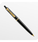 Pelikan K200 Altın Tükenmez Kalem