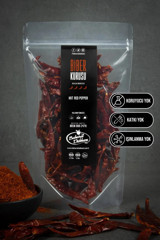 Baharat Dükkanı Biber Kurusu Ekstra Acı 50 gr