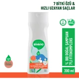 Siveno %100 Doğal Fitokompleks Dökülme Karşıtı Dolgunlaştırıcı Şampuan 300 ml