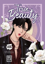 True Beauty Cilt - 3 Yaongyi Athica Yayınları Yaongyi Athica Yayınları