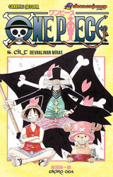 One Piece 16. Cilt - Devralınan Miras Eiiçiro Oda Gerekli Şeyler Eiiçiro Oda Gerekli Şeyler