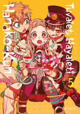 Tuvalet Hayaleti Hanako - Kun 5. Cilt Aidairo Gerekli Şeyler Aidairo Gerekli Şeyler
