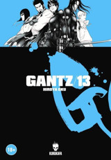 Gantz 13 Hiroya Oku Kurukafa Hiroya Oku Kurukafa
