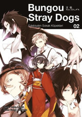 Bungou Stray Dogs 2 - Edebiyatın Sokak Köpekleri Kafka Asagiri Gerekli Şeyler Kafka Asagiri Gerekli Şeyler