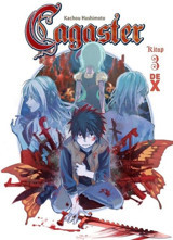 Cagaster - 3 Kachou Hashimoto DEX Kachou Hashimoto DEX