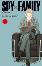 Spy x Family Cilt - 1 Tatsuya Endo Gerekli Şeyler Tatsuya Endo Gerekli Şeyler