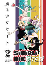 Sihirli Kız Sitesi Cilt - 2 Kentaro Sato Kayıp Kıta Yayınları Kentaro Sato Kayıp Kıta Yayınları