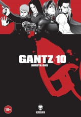 Gantz Cilt 10 Hiroya Oku Kurukafa Hiroya Oku Kurukafa