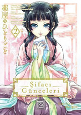 Şifacı Günceleri 2 Natsu Hyuuga Athica Yayınları Natsu Hyuuga Athica Yayınları