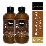 Sleepy Premium Nemlendiricili Köpük Sıvı Sabun 1.5 lt 2'li