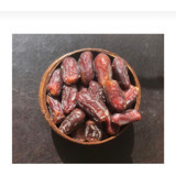 Hira Hurması Medine Meşruk Hurması 1 kg