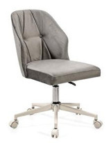 Meltem Elegance Dönerli Gri Çalışma Sandalyesi
