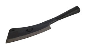Ekon Mutfak 20 cm Satır