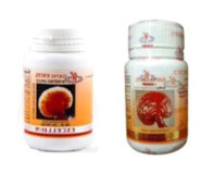 Gano Excel Ganoderma Excellium Aromasız Yetişkin Vitamin 90 Kapsül