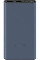 Xiaomi 10000 mAh Powerbank Siyah