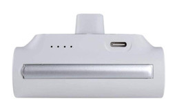 Benks PB15 5000 mAh Powerbank Beyaz
