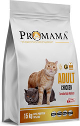 Promama Tavuklu Yetişkin Kuru Kedi Maması 15 kg