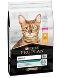 Pro Plan Tavuk Aromalı Yetişkin Kuru Kedi Maması 3 kg