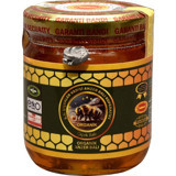 Anzer Balı Kooperatifi Rize Organik Süzme Anzer Balı 250 gr