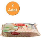 Kardeşler Şekerleme Tahinli Sade Helva 2x1 kg