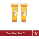 Balparmak Yayla Çiçek Balı 2x40 gr