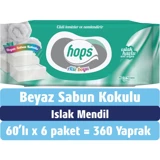 Hops Beyaz Sabun Kokulu 60 Yaprak 6'lı Paket Islak Mendil