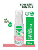 Siveno Organik Zeytinyağlı Bebek Masaj Yağı 50 ml