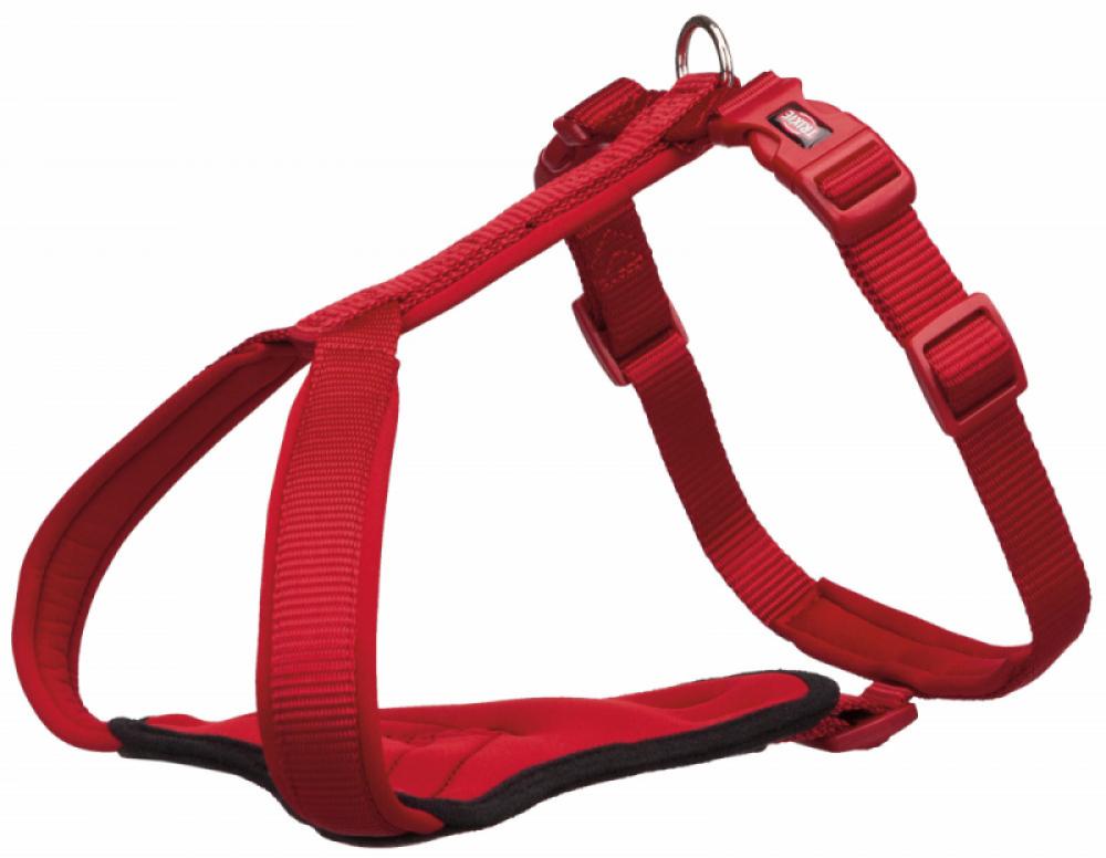 Trixie 50-60 cm Ayarlanabilir Göğüs H Tipi Köpek Tasması Kırmızı