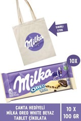 Milka Oreo Beyaz Çikolata 10x100 gr