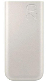 Samsung EB-P4520X 20000 mAh Hızlı Şarjlı Mıknatıslı Işıklı Type C - USB Kablosuz Powerbank Beyaz