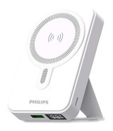Philips DLP9859 10000 mAh Hızlı Şarjlı Mıknatıslı Işıklı Dijital Göstergeli Type C - USB Kablosuz Powerbank Beyaz