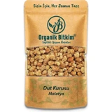 Organik Bitkim Malatya Organik Dut 500 gr