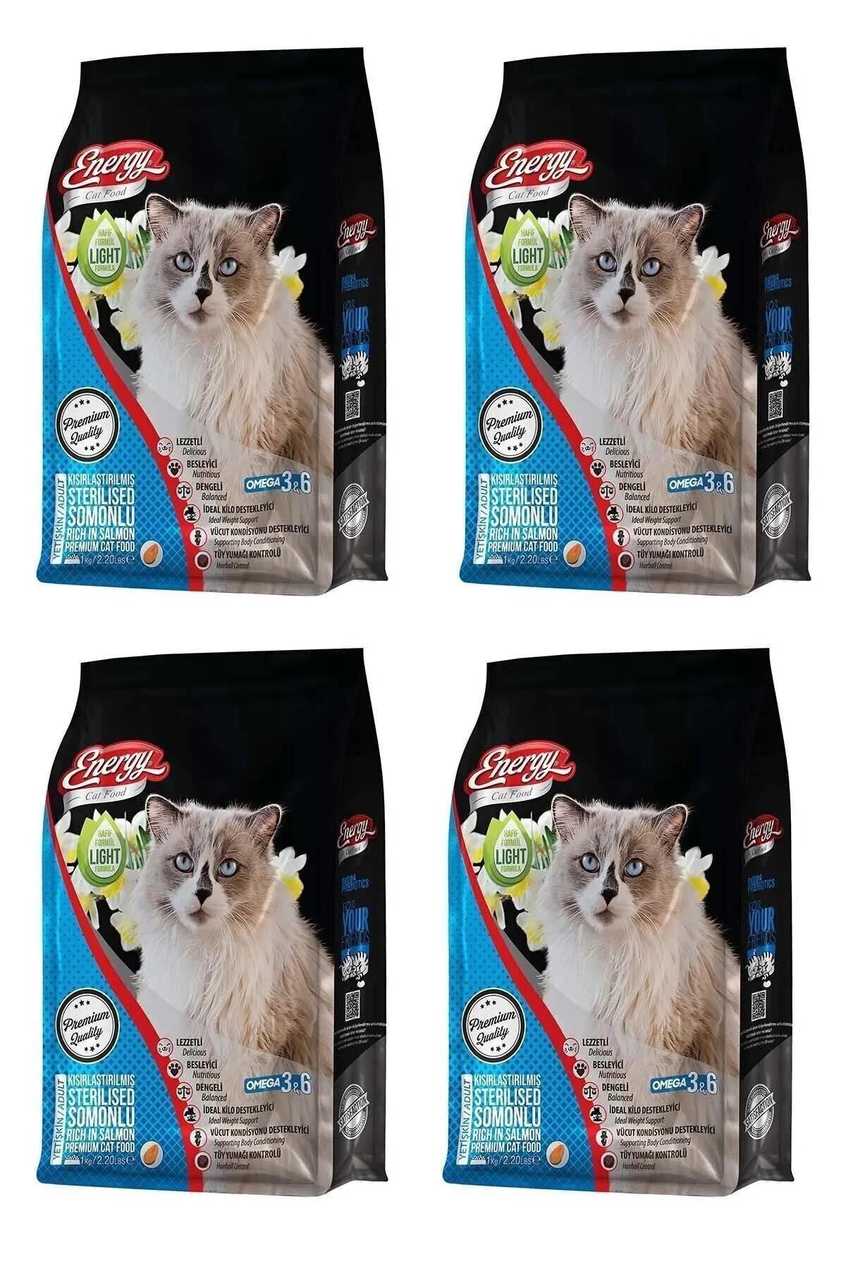 Energy Somonlu Kısırlaştırılmış Az Tahıllı Yetişkin Kedi Maması 4x1 kg
