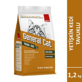Jazzy General Cat Tavuklu Az Tahıllı Yetişkin Kedi Maması 1.2 kg