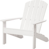Ikea Plastik Katlanır Şezlong Beyaz