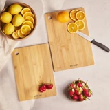 Emsan Master Chop Bambu Kahverengi İkili Kesme Tahtası